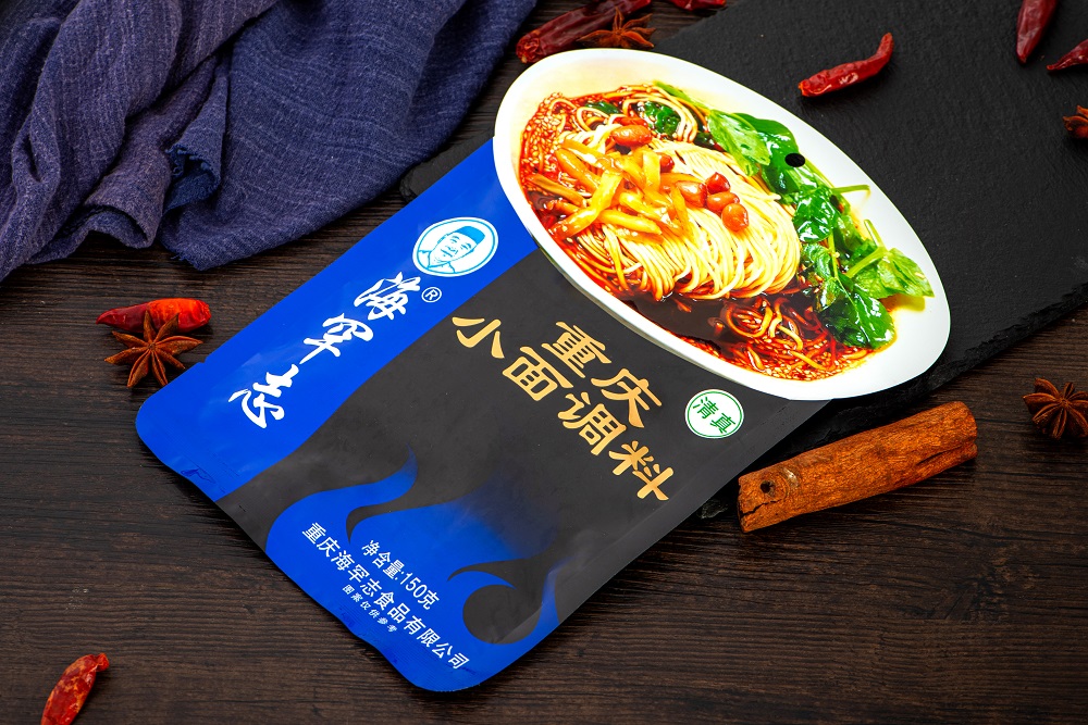 重慶小面調(diào)料